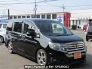 Honda Step WGN Spada RK5