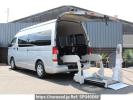 Toyota Hiace Commuter TRH223Bカイ