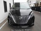 Nissan Serena GFC27