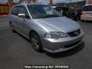 Honda Odyssey RA6