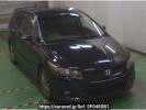 Honda Stream RN6