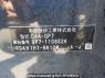 Used 2017 AT honda shuttle GP7 Image[2]
