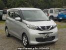 Nissan DAYZ B43W