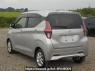 Used 2021 AT nissan dayz B43W Image[1]