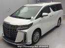 Toyota Alphard Hybrid AYH30W