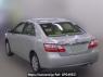 Used 2015 AT toyota premio NZT260 Image[1]