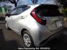 Used 2025 AT toyota aqua MXPK11 Image[1]