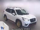 Subaru Forester SK9