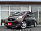 Daihatsu Mira e:S LA300S