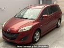 Mazda Premacy CWFFW
