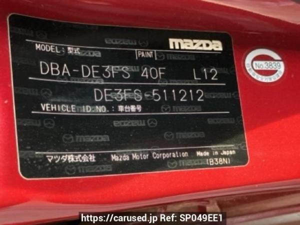 Used 2012 AT mazda demio DE3FS Image[10]