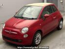 Fiat 500C 31212