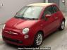 Used 2014 AT fiat 500c 31212 Image[0]