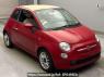 Used 2014 AT fiat 500c 31212 Image[2]