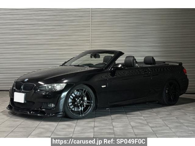 2008 BMW 3 Series WL35
