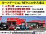 Used 2012 AT suzuki mr-wagon MF33S Image[1]
