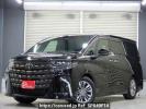 Toyota Alphard Hybrid AAHH40W