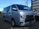 Toyota Regiusace Van GDH201V