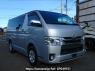 Used 2017 AT toyota regiusace-van GDH201V Image[0]