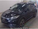 Honda VEZEL RU1