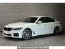 Used 2017 AT bmw 5-series JA20 Image[0]