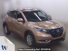 Honda VEZEL RU1