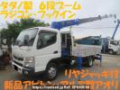 Mitsubishi Fuso Canter FEB80