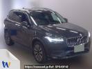 Volvo XC90 LB420TXCM