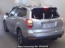 Used 2012 AT subaru forester SJ5 Image[1]