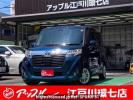 Toyota Roomy M900A