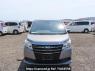 Used 2015 AT toyota noah ZRR80G Image[1]