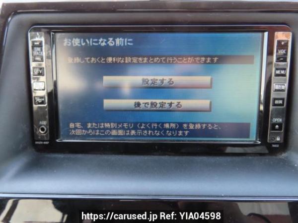 Used 2015 AT toyota noah ZRR80G Image[21]