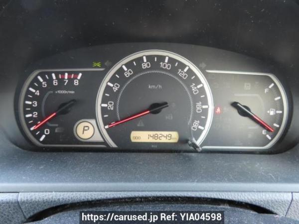 Used 2015 AT toyota noah ZRR80G Image[24]