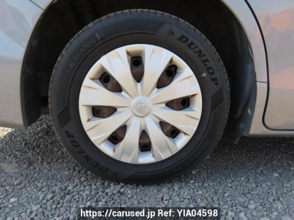 Used 2015 AT toyota noah ZRR80G Image[31]