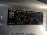 Used 2006 AT toyota raum NCZ20 Image[8]
