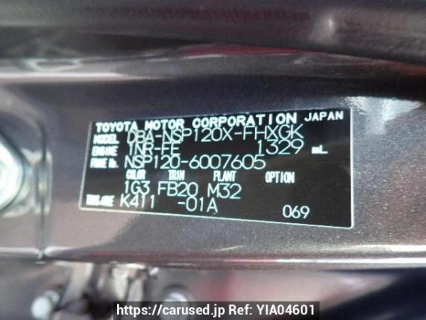 Used 2012 AT subaru trezia NSP120X Image[8]