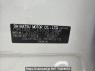 Used 2014 AT daihatsu mira-e-s LA300S Image[6]