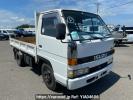 Isuzu Elf Truck NKR58ED