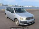 Toyota Probox Van NCP51V