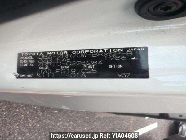 Used 2009 AT toyota voxy ZRR70W Image[6]