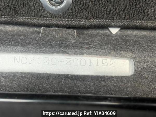 Used 2010 AT toyota ractis NCP120 Image[6]
