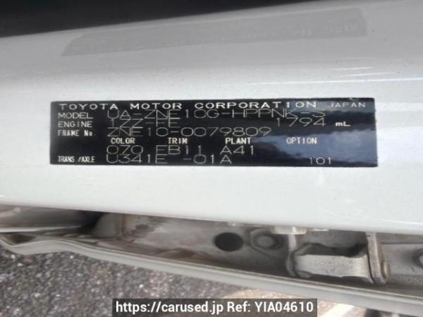 Used 2003 AT toyota wish ZNE10G Image[6]