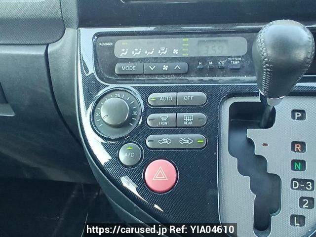 Nunua gari lililotumika 2003 Toyota Wish ZNE10G (YIA04610