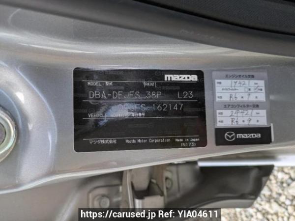 Used 2013 AT mazda demio DEJFS Image[8]