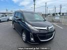Mazda Biante CCEFW