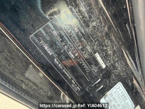 Used 2012 AT mazda biante CCEFW Image[6]