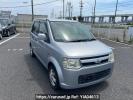 Mitsubishi eK Wagon H82W