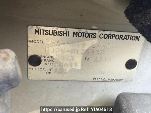 Used 2007 AT mitsubishi ek-wagon H82W Image[6]