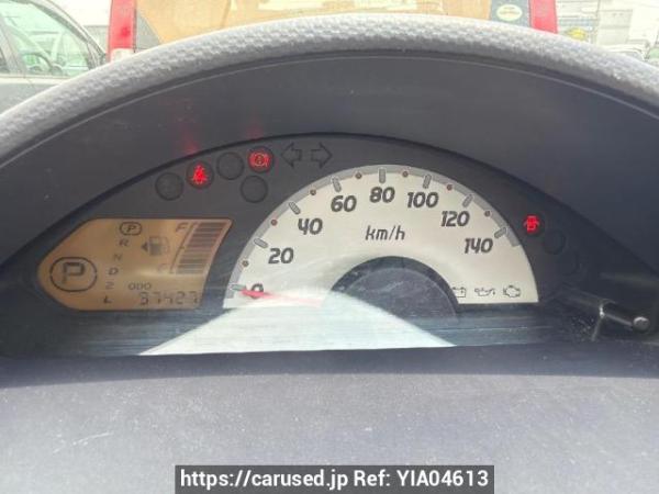 Used 2007 AT mitsubishi ek-wagon H82W Image[13]