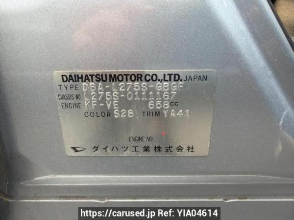 Used 2010 AT daihatsu mira L275S Image[6]